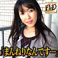 Mai Kawasato 