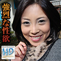 Masako Fukuda 